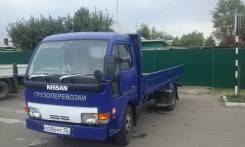 Nissan Condor. Продам , 4 200 куб. см., 2 200 кг.