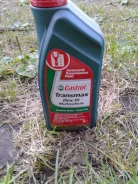 Castrol Transmax. �������������