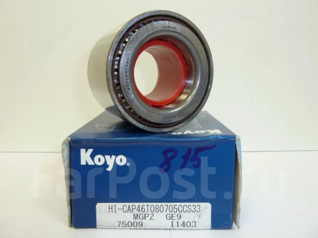 Ремкомплект заднего тормозного суппорта мазда 3. Gpyb3326z. Gayr-33-26zl1-1. Gjya3326z. B4y0-26-46za.