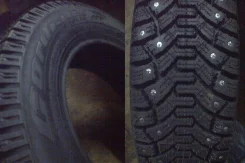 Cordiant Polar. ������, ��� ����, 2014 ���, ��� ������, 4 ��. ��� �����