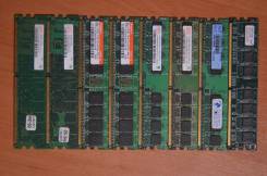 Hynix