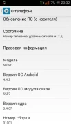 Alcatel OneTouch 5038D Pop D5