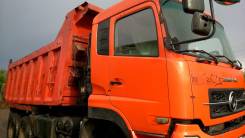 Dongfeng. Продам самосвал донг-фенг, 10 000 куб. см., 25 000 кг.