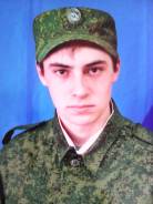 Военнослужащий по контракту. Средне-специальное образование