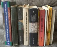 Продам или обменяю на детские книги или настольную игру