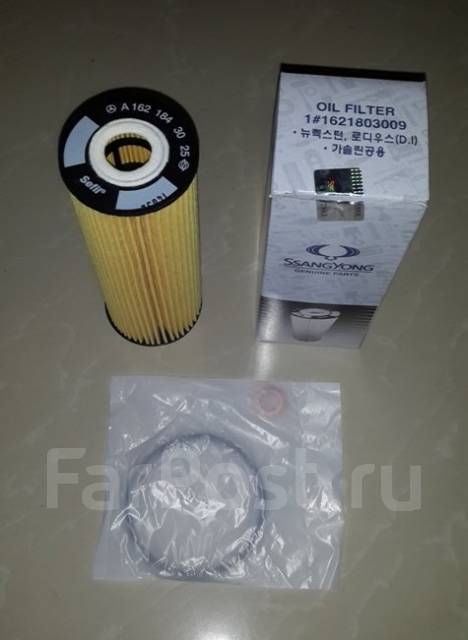 Ssangyong 1721803009. Фильтр масляный истана 2. 1621803009 фото. 6711803009 масляный фильтр. 0 дизель.