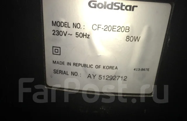 Goldstar. CRT (���) ����