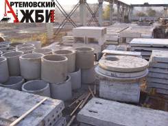Кольца колодцев.