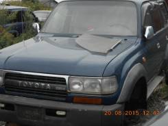 Механическая коробка переключения передач. Toyota Land Cruiser, HZJ81V, HZJ81 Двигатель 1HZ