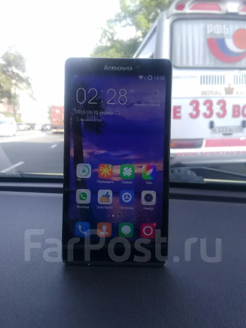 Lenovo Vibe Z. �/� ����