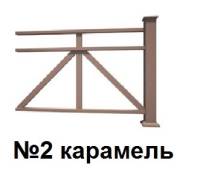 Ограждения.