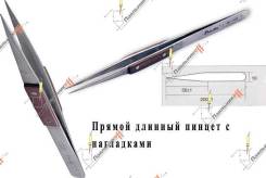 Пинцет Proskit 1PK-119T. Длинный, с деревянными накладками.