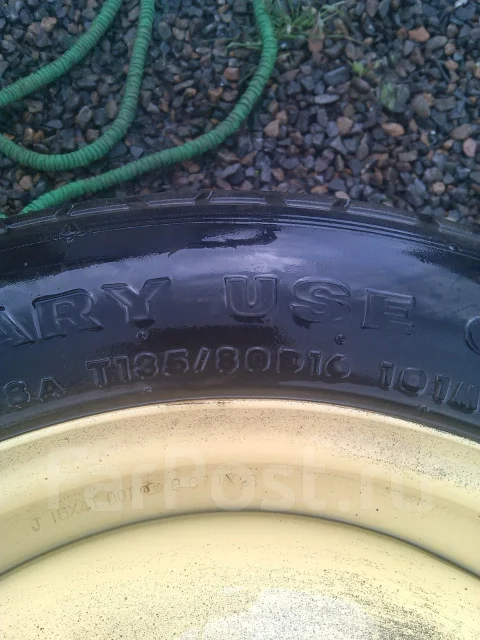 Toyo 310. �����������, ����� ����