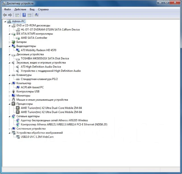 Asus K70AB. 2,3����, ��� 4 ��, ���� 500���, WiFi: 1, ����������� �� 2��. ����