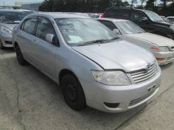 Бак топливный. Toyota Corolla, NZE124, ZZE124 Двигатели: 1NZFE, 1ZZFE, 2ZZGE