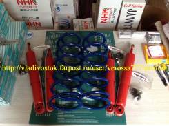 Подвеска. Toyota Heavy Duty Truck Toyota Land Cruiser, HDJ101, HDJ101K, UZJ100, UZJ100L, UZJ100W Двигатель 12HT