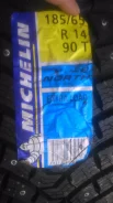 Michelin X-Ice North. ������, 2013 ���, ����� ����