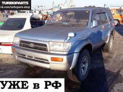 Крыша. Toyota Hilux Surf, KDN185W, RZN185W, VZN185W, KZN185W, KZN185G, RZN180W Двигатели: 5VZFE, 3RZFE, 1KZTE, 1KDFTV