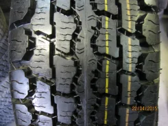Rosava ��-1. �����������, 2014 ���, ����� ����