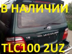 Toyota Land Cruiser. UZJ100, 2UZFE
