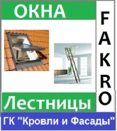 ���� ����������. ����