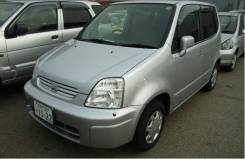 Honda Capa. GA4, D15B