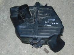 Корпус воздушного фильтра. Toyota Ipsum, ACM21, ACM26W, ACM26, ACM21W Двигатель 2AZFE
