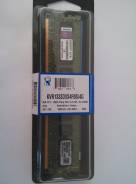 DDR3.