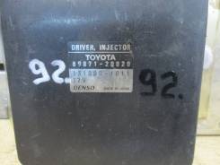 Блок управления форсунками. Toyota Nadia, SXN10 Toyota Vista Ardeo, SV50, SV50G Toyota Vista, SV50 Toyota Corona, ST210 Двигатели: 3SFSE, 3SFE