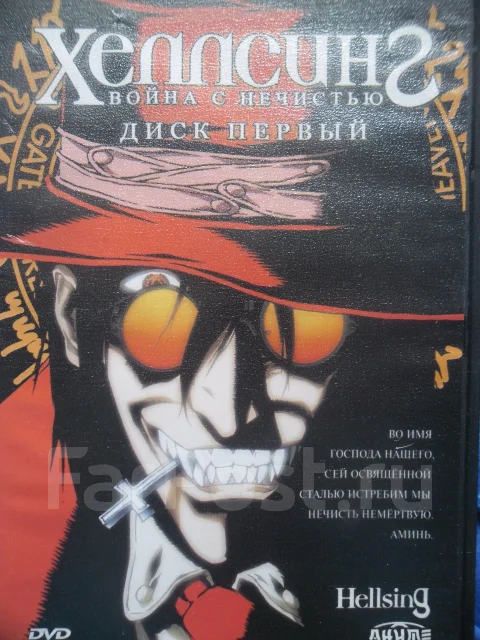 �������� (5 DVD) ����