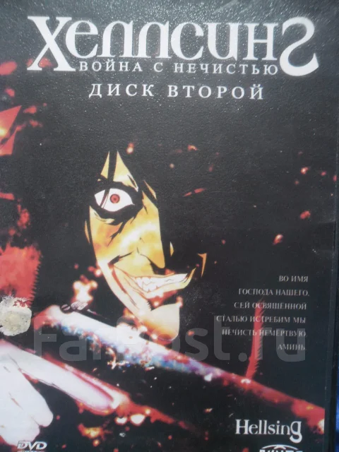 �������� (5 DVD) ����