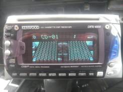 Kenwood DPX