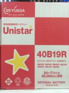 Unistar. 35 А.ч., правое крепление, производство Япония