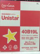 Unistar. 35 А.ч., Обратная (левое), производство Япония