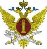 Водитель. ФКУ УК УФСИН России по Хабаровскому краю (Управление по конвоированию). Хабаровск, улица Знаменщикова, 19