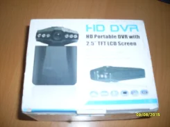 X-vision H-780