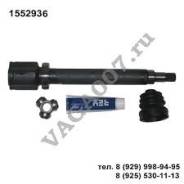 Шрус подвески. Ford Focus, CAP, CB4 Ford C-MAX, CAP, CB3