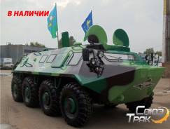 Бронетранспортер, БТР-60, бтр60, бтр, Транспортная машина Иртыш, вездеход,, 2008. Бтр-60 купить, бтр-60 цена, продам бтр-60, продажа бтр-60, союз-трак...
