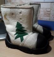 Валенки. 22