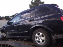 SsangYong