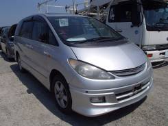 Жесткость бампера. Toyota Estima, ACR30, ACR40, ACR30W, ACR40W Двигатели: 2AZFE, 1MZFE