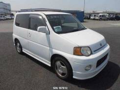 Honda S-MX. RH2, B20B