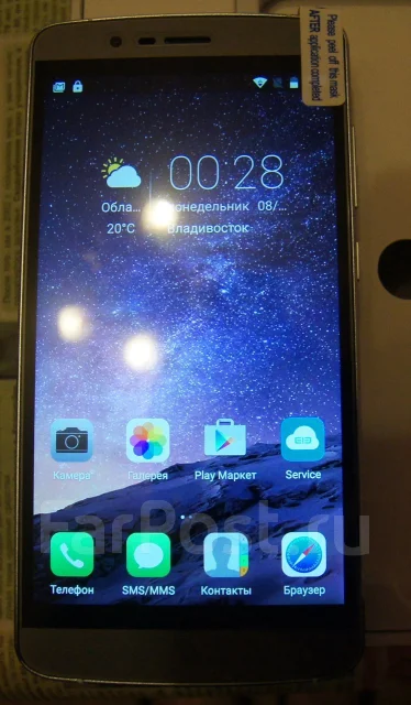 Elephone P8000. ����� ����