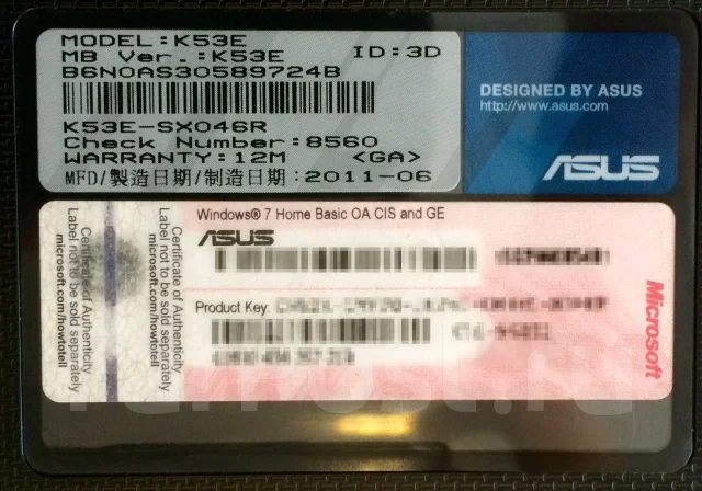 Asus K53E. 2,3����, ��� 4 ��, ���� 320���, WiFi: 1, Bluetooth: 1, ����������� �� 4��. ����