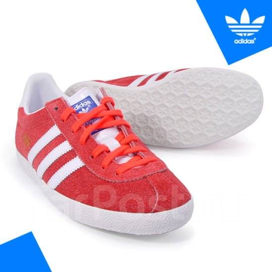 Adidas 2025 gazelle q23176