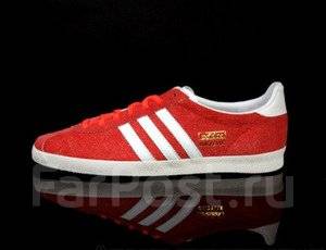 Adidas 2025 gazelle q23176