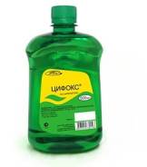 Средства от клопов.