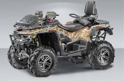 Stels ATV 800G Guepard Trophy. исправен, есть птс, без пробега