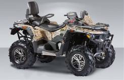 Stels ATV 800G Guepard Trophy. исправен, есть птс, без пробега