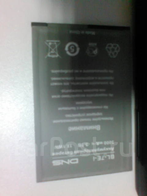 DNS S4003. �/� ����